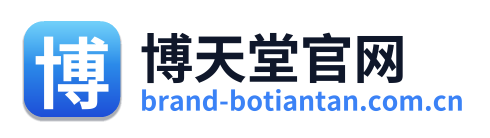 博天堂官网